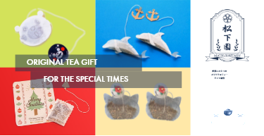 ORIGINAL TEA GIFT FOR THE SPECIAL TIMES